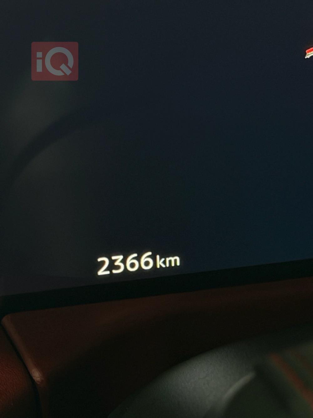 نيسان باترول